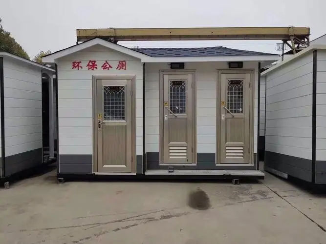 长征镇移动厕所租赁