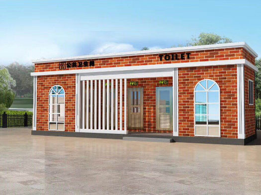 长征镇经典实用型移动厕所